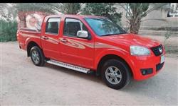 گرەیتۆڵ وینگل 5